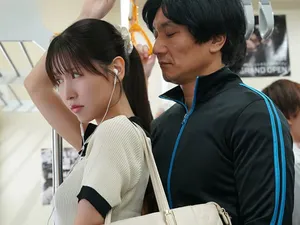 'japanese vlxx com' Search - XNXX.COM